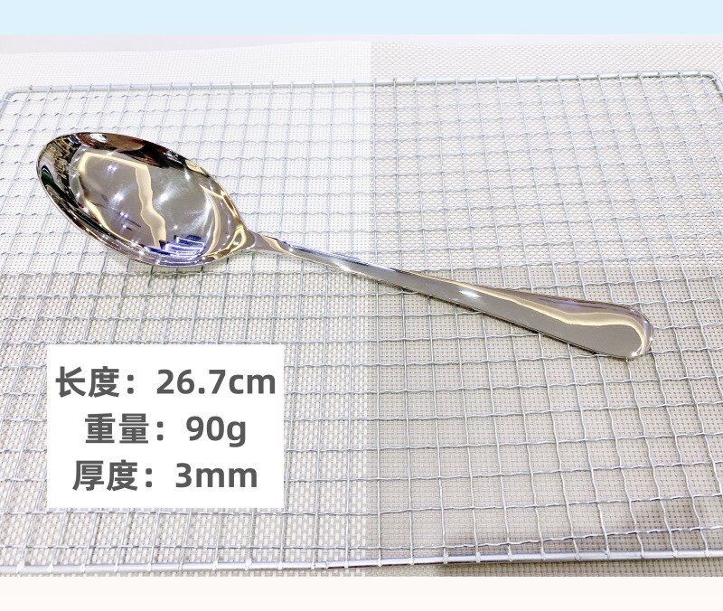 Stainless steel dish ladle ladle ladle restaurant public ladle ladle ladle hotel supplies ladle tableware: White