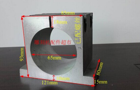 CNC Spindle Motor Clamping Bracket 65mm Diameter Square mount Cast Aluminium Bracket