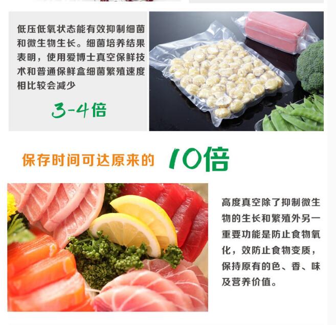 Small fully-automatic vacuum packaging machine food package sealing machine household sealing machine vacuum food machine