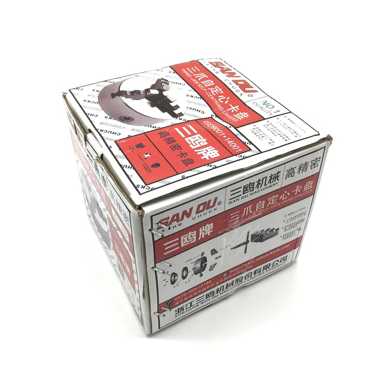 125mm 5 " 3 Jaw Self Centering Lathe Chuck SANOU K11-125 Metal Scroll Chucks for Drilling Milling Machine