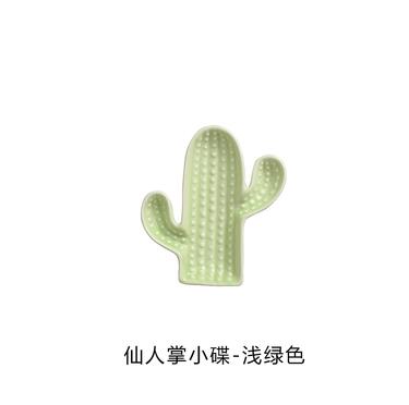 Ceramic Pineapple Plate Bowl Dim sum Dish Fruits For Restaurant Home Ceramica Plate Snack Plates: C