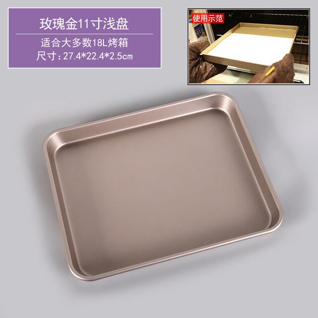 Vierkante antiaanbak cake bakvorm koekjesvorm pizza cake bakvorm koolstofstaal bakgereedschap keuken koken: 27.4 x 22.4 x 2.5cm rg