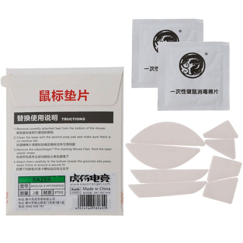 2 Sätze/paket Tiger Spielen Maus Füße Maus Schlittschuh Für Razer Basilisk X Hyper Maus Weiße Maus Gleitet Kurve Rand