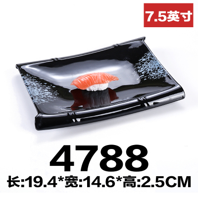 Black Melamine Rectangular Plate Bamboo Knot Dish Grilled Fish Dish Pot Meat Cold Dish Japanese Sushi Plate: Style 03