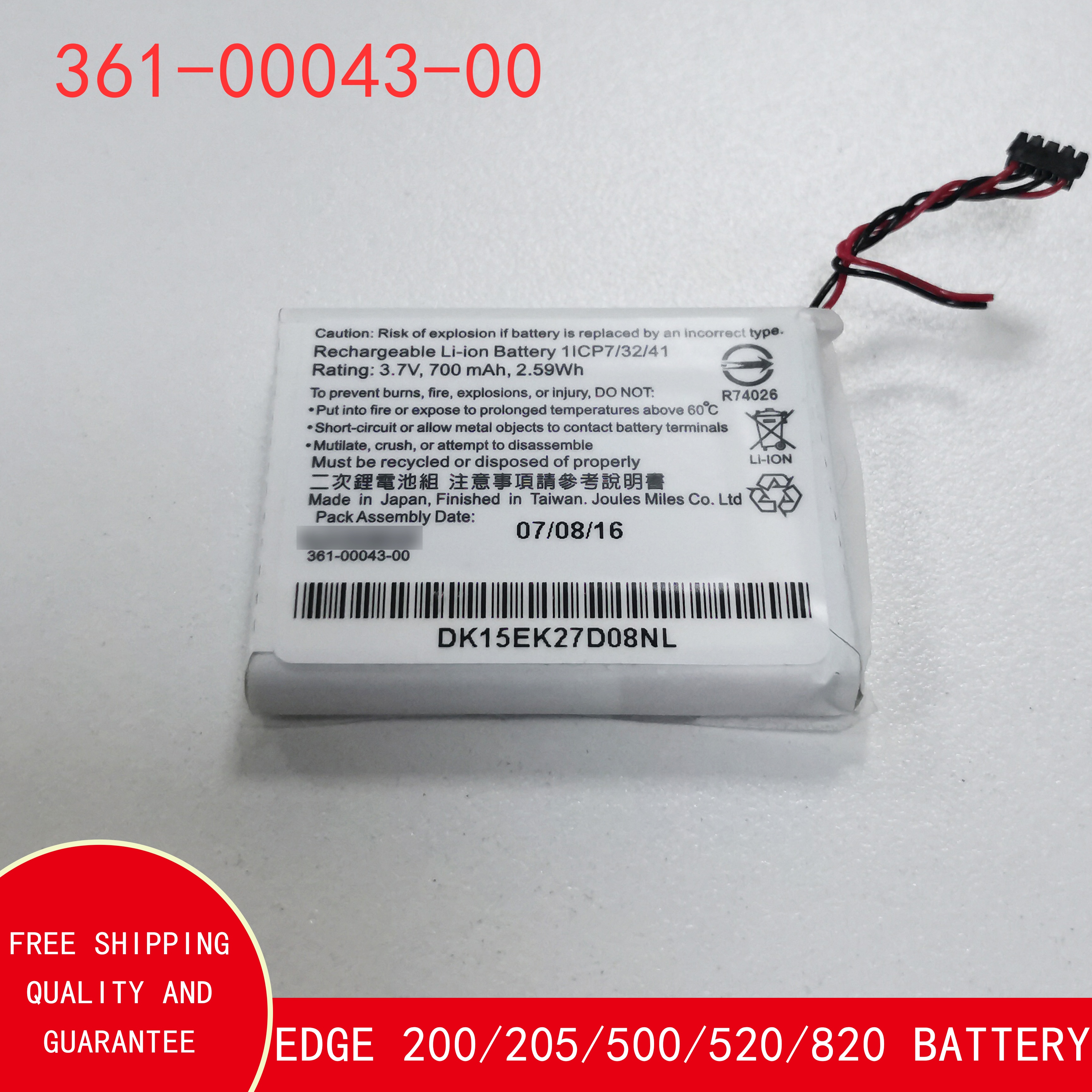 Li-Ion Batterij 361-00043-00 Voor Garmin Edge 200 205 500 520 820 Gps Fiets Stopwatch Batterij Reparatie vervanging