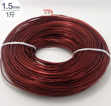 500g alumina metal wire Enamel Covered Wire DIY handmade artwork making antique copper DIY wire model making: E