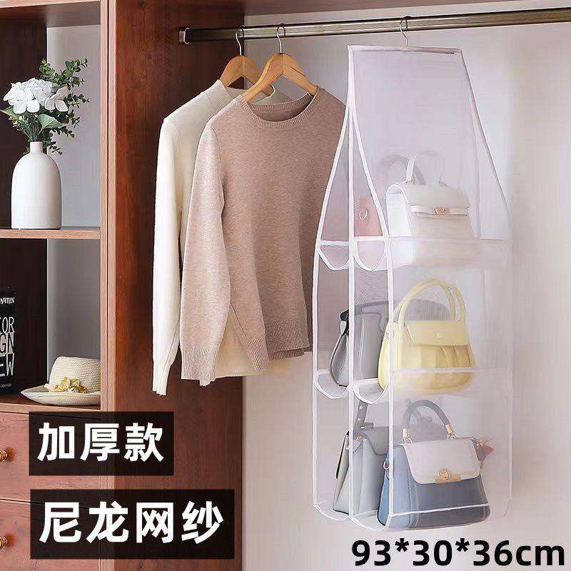 6/8 Grid Handbag Hanging Organizer Multi-layer Foldable Dustproof Oxford Cloth Handbag Storages Bags For Family Closet Bedroom