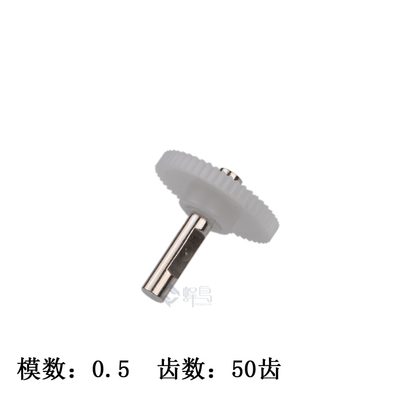 3D printer accessories Soft supplies dual gear extruder decelerator extruder parts