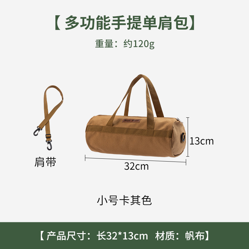 Tent Stake Bag for Camping - Waterproof & Compact Organizer for Tent Pegs, Mallet, Ropes, Outdoor Accessories Storage (20-30PCS): Pink