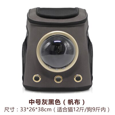 Cat space bag cat backpack pet dog travel out backpack back dog cat cat canvas carry cabin school bag: Red