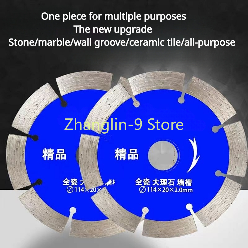 Diameter 114 125 133 156 165 175 Mm Diamond Saw Blade Dry Cutting Disc for Marble Concrete Porcelain Granite Tile Cutting Discs