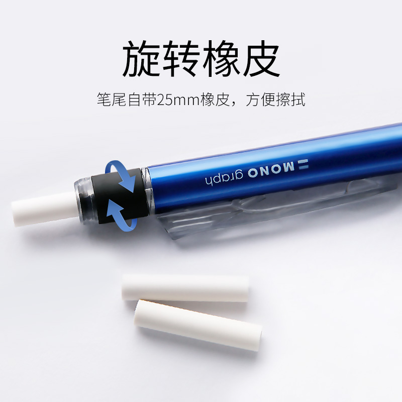 TOMBOW Graphite Drafting Automatic Mechanical Pencils 0.5mm Hand out Automatic Pencil For Sketch Drawing Stationery Supplies