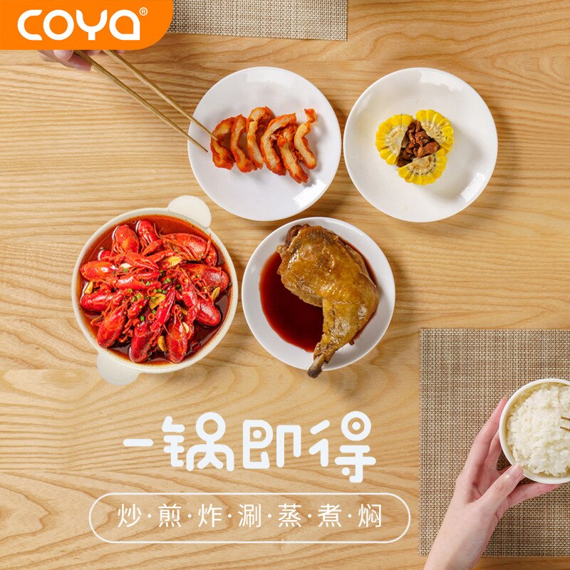 Split Small Electric Cooker Multi-function Cooking Frying Pan One Pot Multi-purpose Split Small Electric Cooker