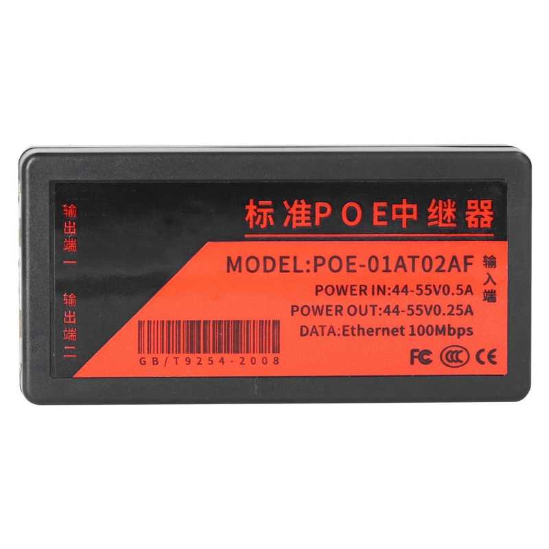 2 Port POE Extender 100Mbps with IEEE 802.3af Standard for NVR IP Camera AP IP VOICE POE Extend 0-350 meters for POE Range