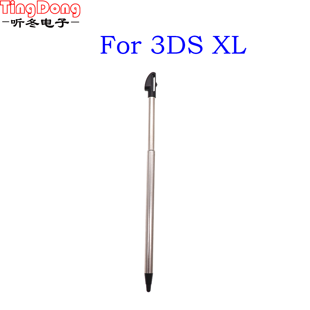 1szt Metalowy rysik teleskopowy Plastikowy rysik do ekranów dotykowych dla 2DS 3DS New 2DS LL XL New 3DS XL Dla NDSL DS Lite NDSi NDS Wii