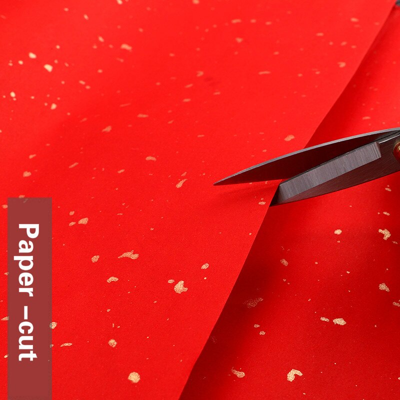 Red Xuan Paper-cut Handmade Paper-cut Manuscript Window Paper Chinese Style Adult Student Handmade Artwork Paper-cut Paper