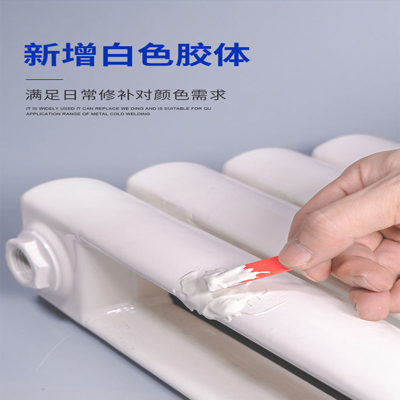 The 100/65g Industrial Repair Paste Glue Heat Resistance Cold Weld Metal Repair Paste A&amp;B Adhesive Gel Casting Agent Tools