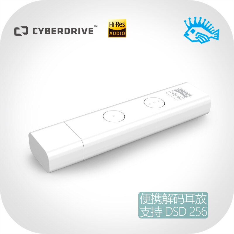 American original CYBERDRIVE portable USB sound card DSD audio fever decoding Hi-Res xmos architecture