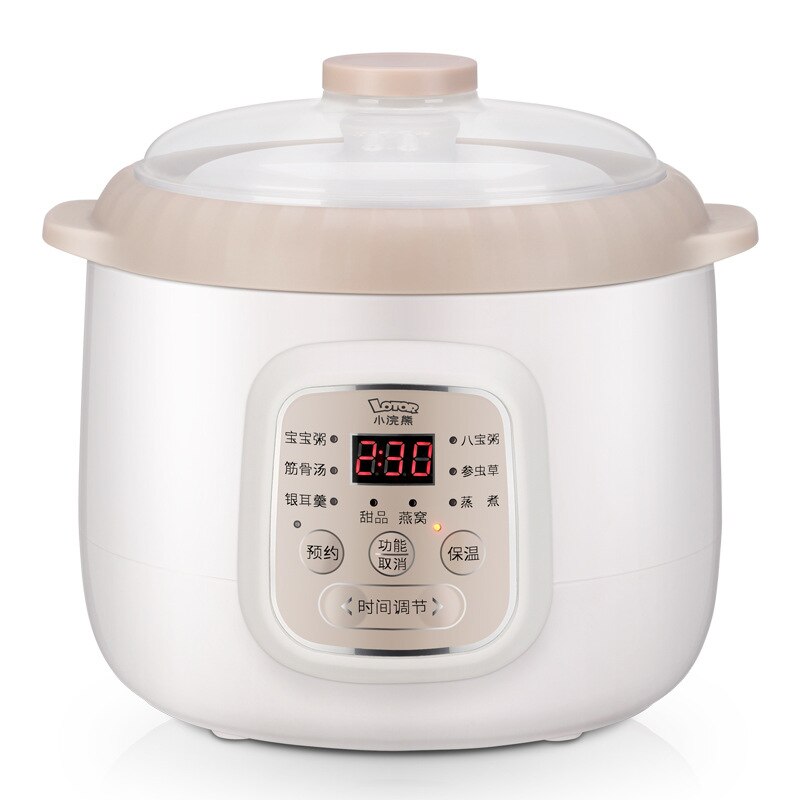 220V 1L 200w Automatic Electric slow cooker White porcelain boiling soup porridge Stew 24hours timing insulation Anti-dry