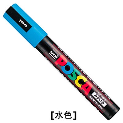 Posca PC-5M Farbigen Mangel Marker Stifte Schule Schreibwaren Büro Liefert Kunst Marker Mittel Spitze 1,8-2,5mm 17 Farbe Marker Stift: hell Blau 1Stck