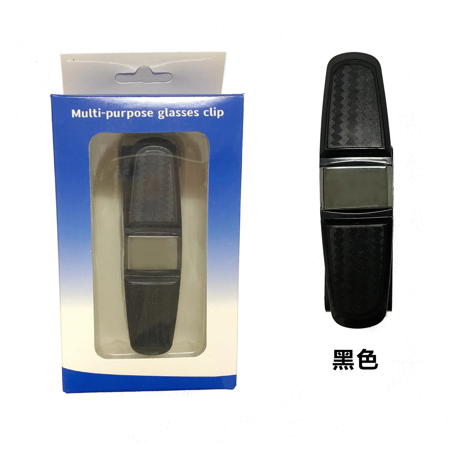 Auto Brilhouder Auto Zonneklep Bril Houder Zonnebril Clip Kaart Houder Pen Case Clip Box Universele Accessoires: YELLOW