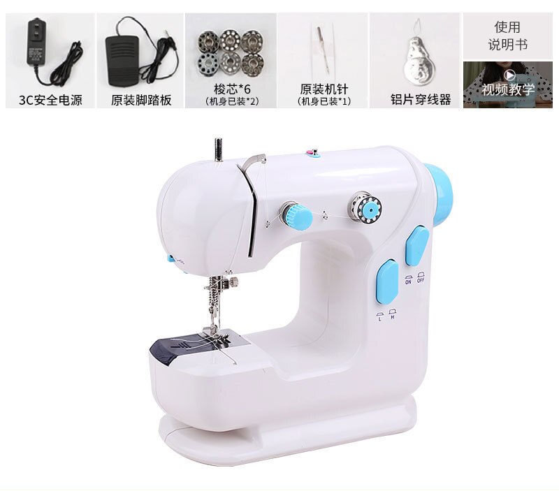 Sewing machine household small mini electric sewing car manual sewing machine: 1