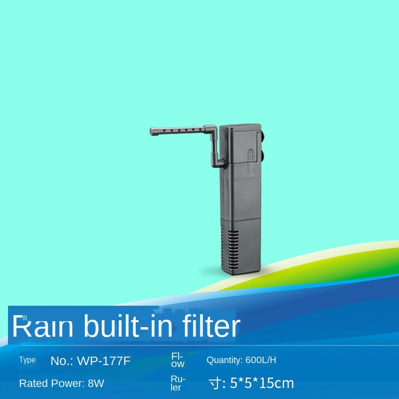Small fish tank filter submersible pump quiet three-in-one pump aquarium oxygen pump fish culture filter equipment Turtle filter: WP-177F 8W