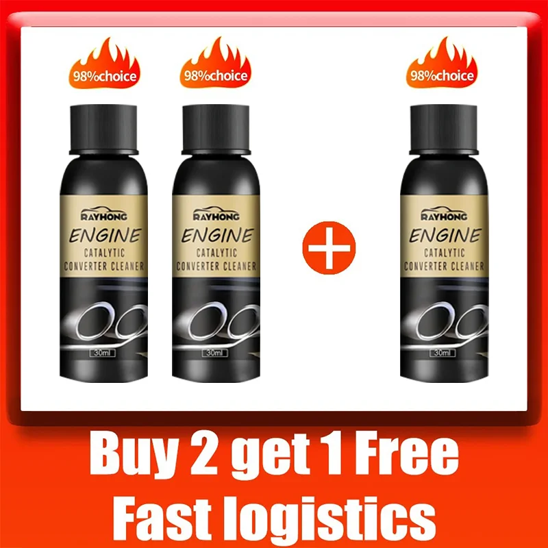 Car Catalytic Converter Cleaner, Deep Cleaning, CSV Multi-Purpose Engine Cleaner, Cleans Accelerator, Catalyst, Easy Cleaning: Yellow