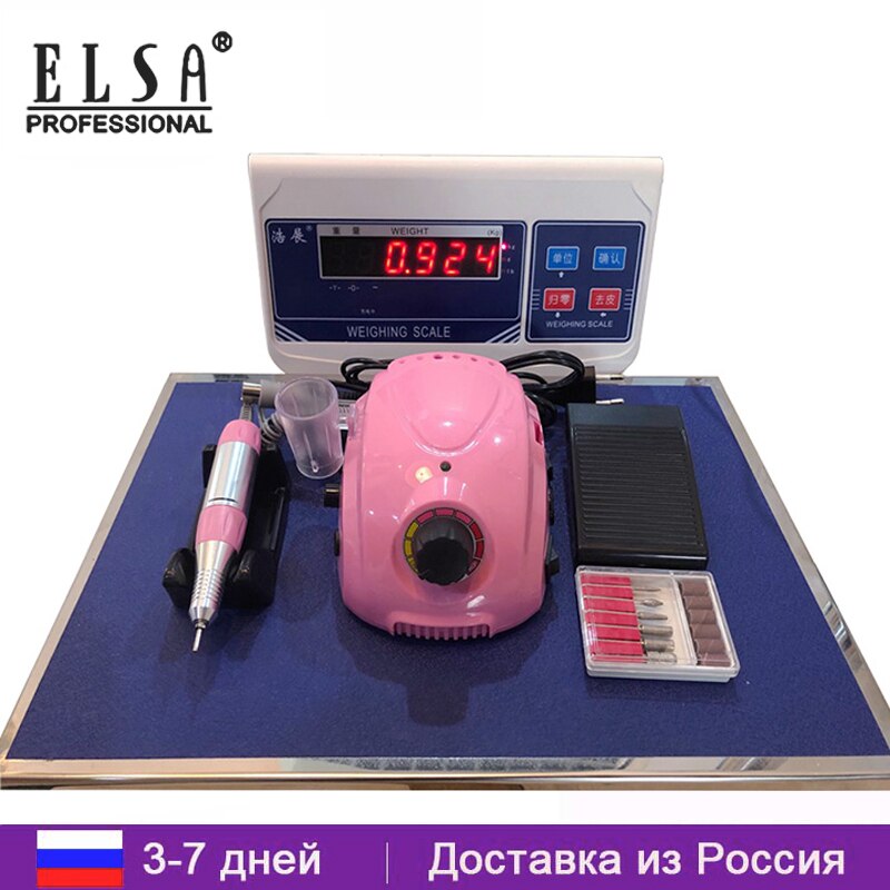 35000 Rpm 45W Nail Art Boor Nail Equipment Manicure Gereedschap Pedicure Elektrische Manicure Set Nail Art Boor Pen Machine set