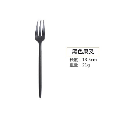 Black Matte Cutlery Set 304 Stainless Steel Dinner Knife Soup Spoon Butter Knife Chopsticks Teaspoon Dessert Fork Flatware: Fruit fork