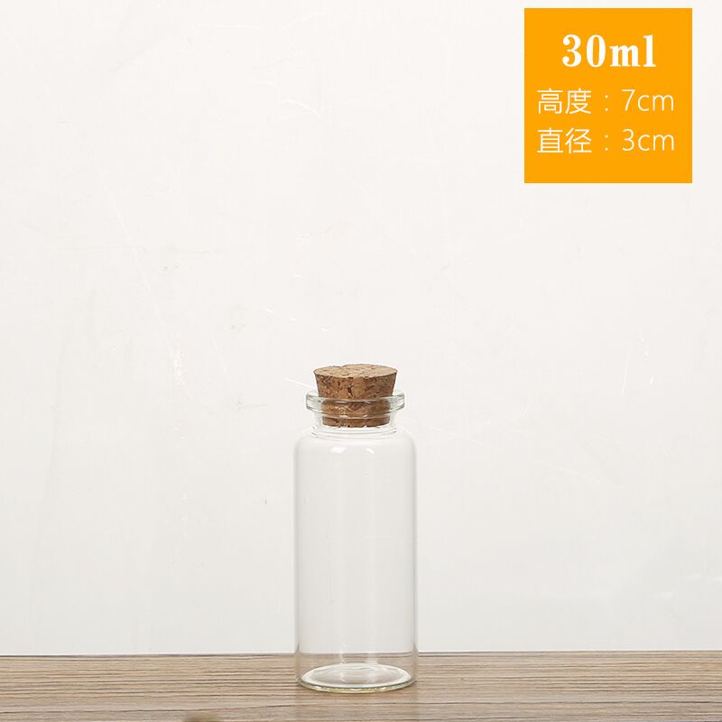 5pcs/lot 10/15/20/25/30/40/55ml Clear Glass Bottle Vials Empty Sample Jars with Cork Stopper Message Vial Weddings Wish Bottle