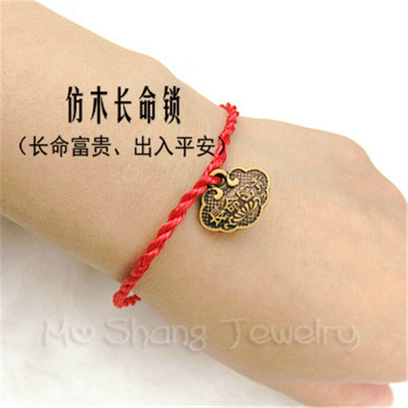 Hotsale 12 styles Red Thread String Bracelet Lucky Rope Bracelet For Women Men Lover Couple