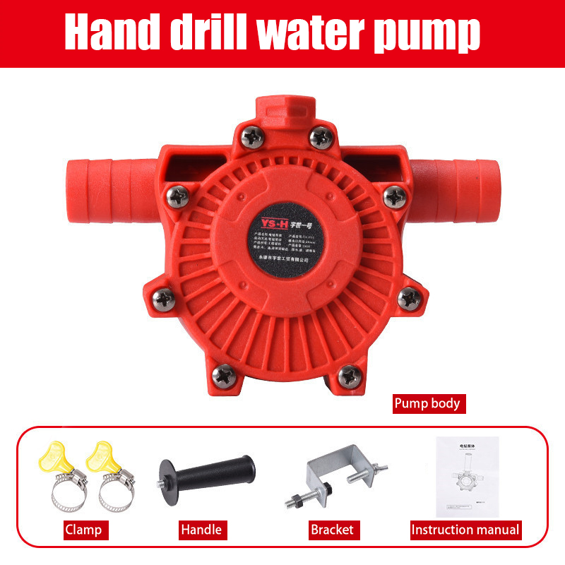 Elektrisk boremaskinepumpe selvansugende transportpumper olievæskevandspumpe bærbar rund skaft bærbar nem installationspumpe: Default Title