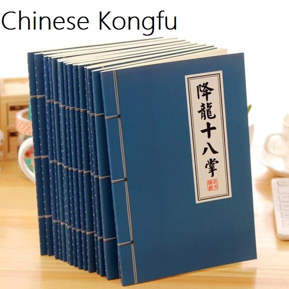 1 Stks/partij Klassieke Chinese Kungfu Vechtsport Cover Serie Notebook Briefpapier Notepad