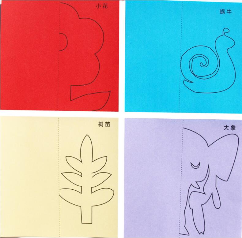 48pcs/set Kids cartoon color paper folding and cut... – Grandado