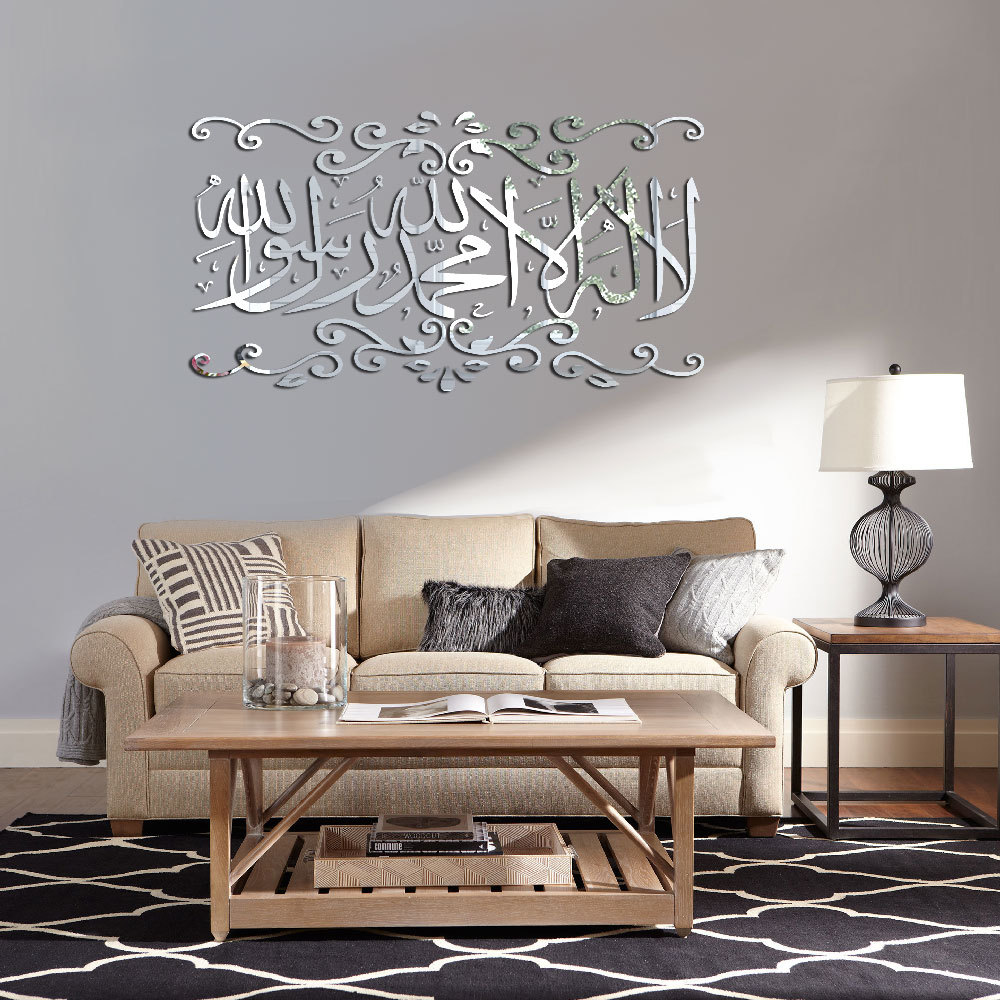 Islamisk väggdekor dekoration arabisk väggmålning muslimsk 3d akrylspegelklistermärken sovrumsinredning vardagsrumsdekoration väggdekoration: Flisa / 34 x 60cm