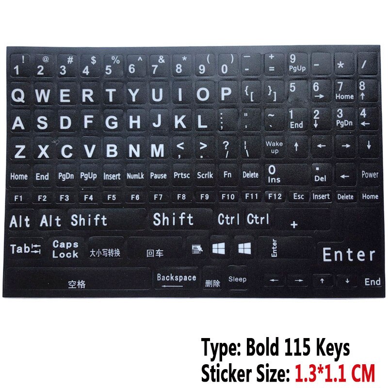 SR English Language 16 Standard Waterproof Keyboard Cover Stickers Layout Button Letters Computer Laptop Skins Accessories: Bold 115 White