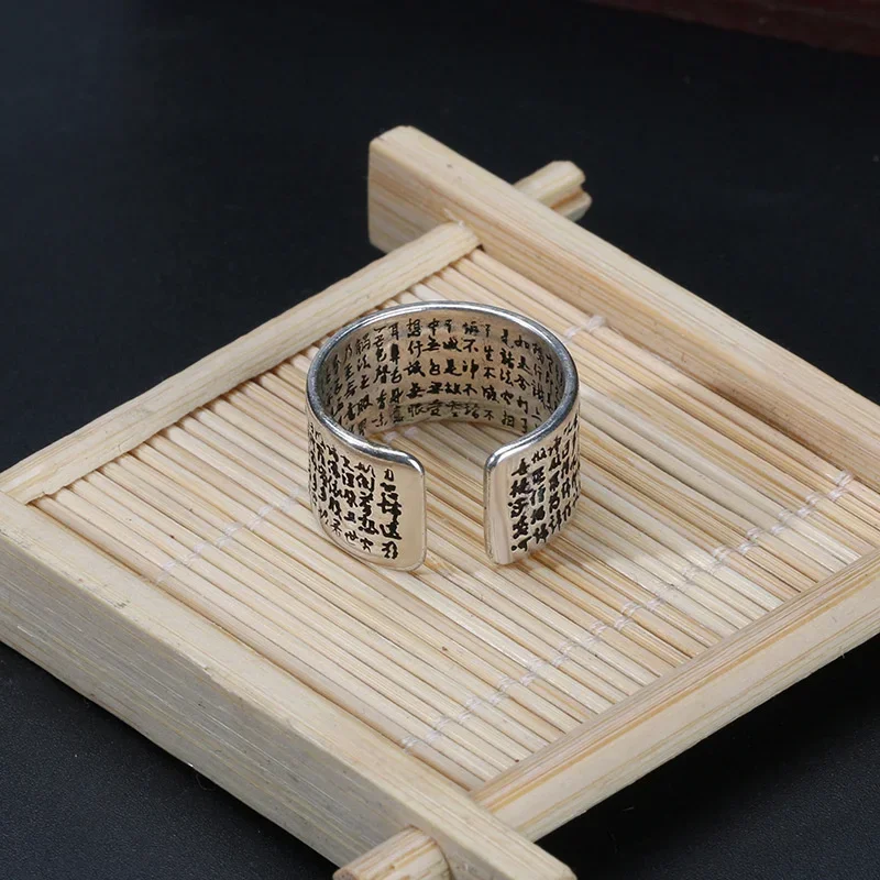 Bague bouddhiste en argent pour femme, prière tibétaine, cuivre, OM Mantra, 7 juifs, porte-bonheur