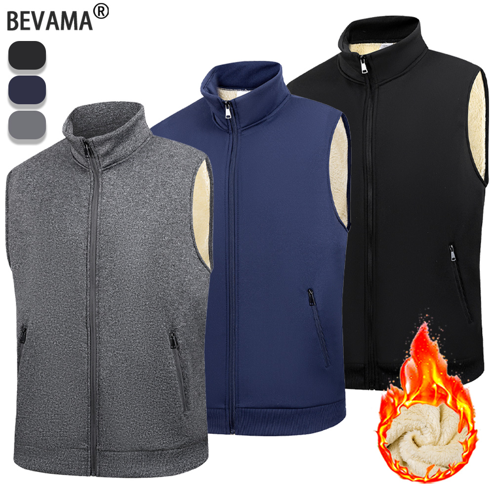 Herfst en winter heren warm vest jas buiten verdikte effen kleur mouwloze jassen staande kraag rits atletische vest tops
