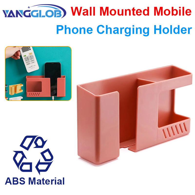 Wall Mounted Mobile Phone Charging Holder Bracket Remote Controller Stand Multi-function Wall Shelf Hotel Universal Storage Box