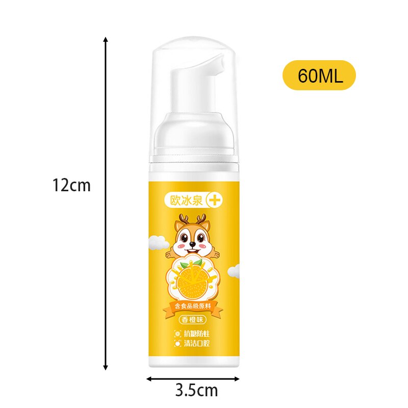 SMGSLIB Children's Toothpaste Toothbrush Set Children Can Swallow Mousse Foam Toothpaste Household Daily Necessities bpa free