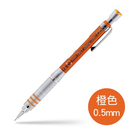 1 kpl seepra  ma41 piirustus auto lyijykynä opiskelija kirjoittaa ravista toimintaa kynä matala painopiste 0.3/0.5mm: 0.5mm oranssi