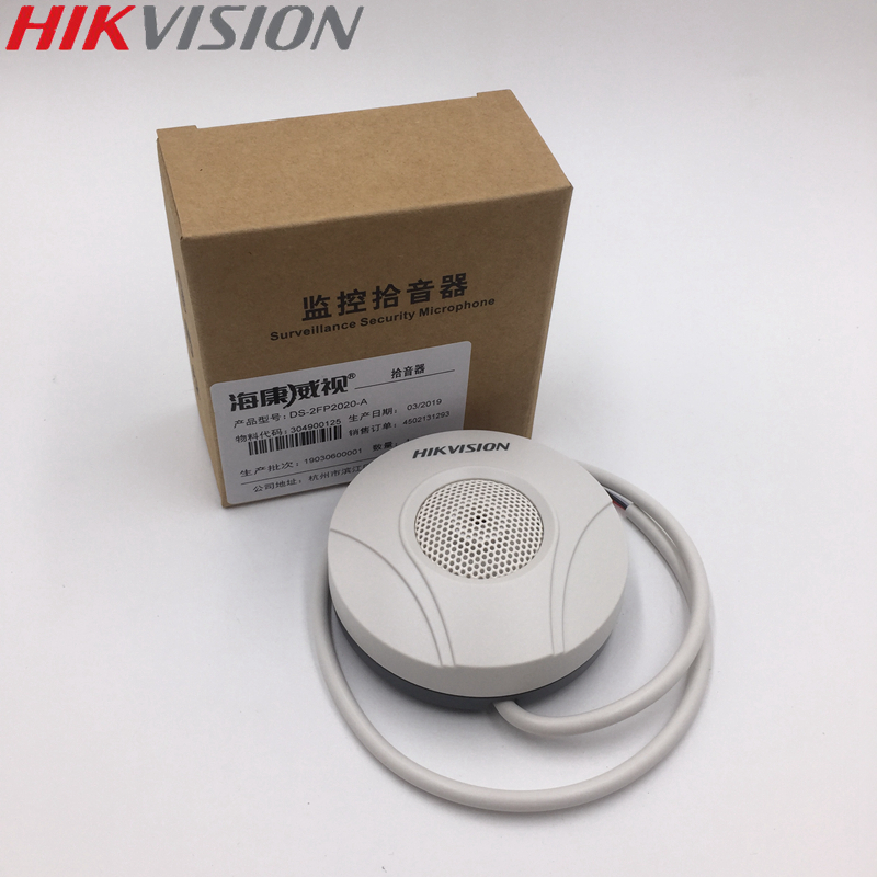 Hikvision CCTV Microphone DS-2FP2020-A for CCTV IP Camera DS-2CD3935FWD-IWS DS-2CD2185FWD-IS DS-2CD2155FWD-IS Sound Recording