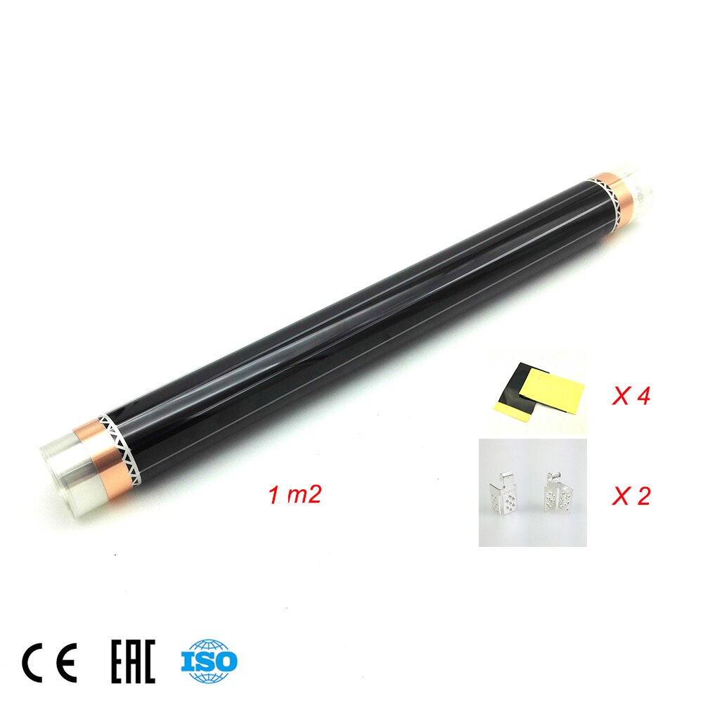 50CM * 2M 220W Elektrische Kohlenstoff Beheizten Boden Unter Teppich Heizung Film mit Klemmen, Isolierung beschmieren
