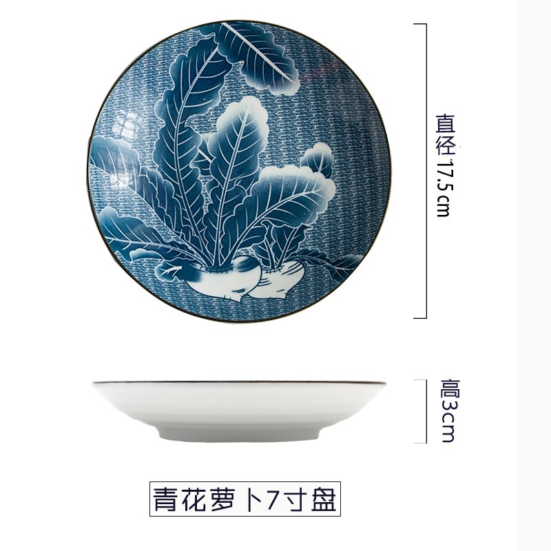 WHYOU 1piece 7inch Cermic Serving Western Food Steak Plate Breakfast Dish Japanese-Style Kitchen Supplies Tableware: j 7inch 1piece