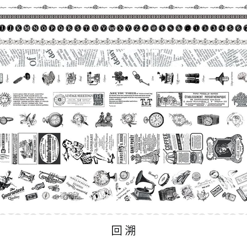 Cinta adhesiva decorativa para álbum de recortes, conjunto de cinta Washi de flamenco, medusas, Coral Kawaii, papelería japonesa, 10 Uds.: D