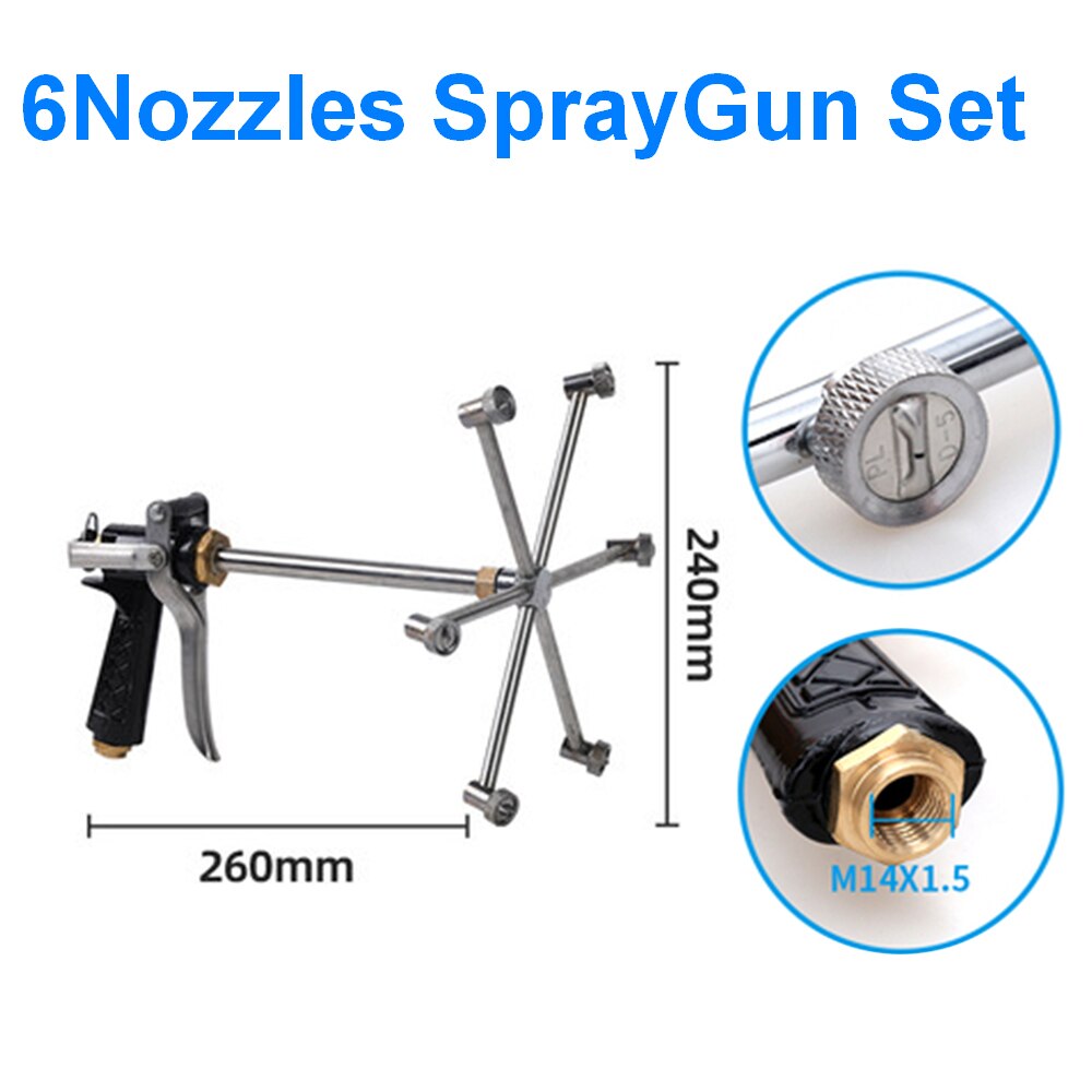 M14 Orchard High Pressure Spray Gun Pesticide Sprayer Misting Nozzle Mist Spraying Nozzle Garden Irrigation Atomizing Sprinkler