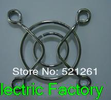 Couvercle De Ventilateur Métallique CNC 40x40 Mm - Pour Ventilateur De Refroidissement Moteur RC