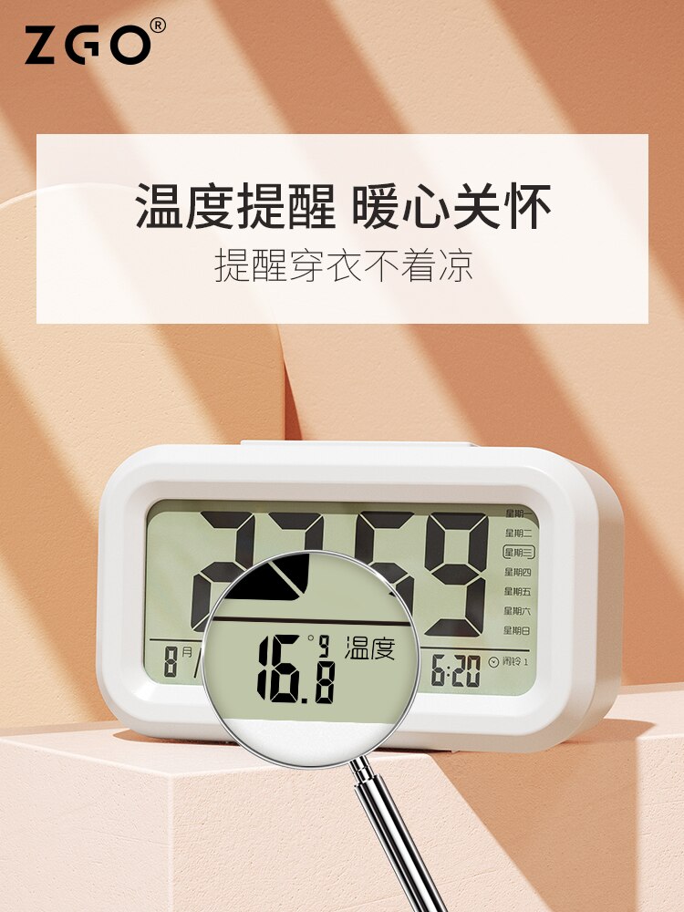 LCD Display Bedside Digital Alarm Clock LED Luminous Analog Digital Clock Table Smart Tafelklok Desk Decoration BF50DC
