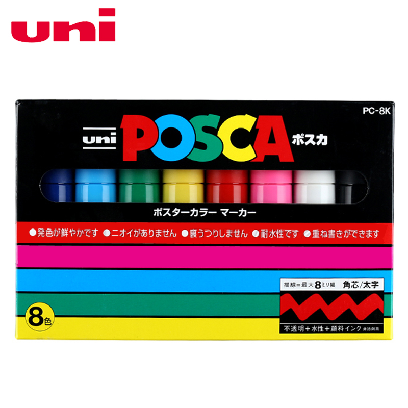 UNI POSCA – Rotulador artístico al óleo con cabeza redonda para publicidad, marcador pluma para pintura de grafitti, PC-1M PC-3M PC-5M PC-8K PC-17K, POP: PC-8K 8 colors